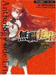 种子网热更 城市农夫 综艺封面