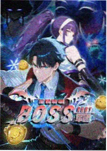 种子网热更 纸鸢航线 动漫封面
